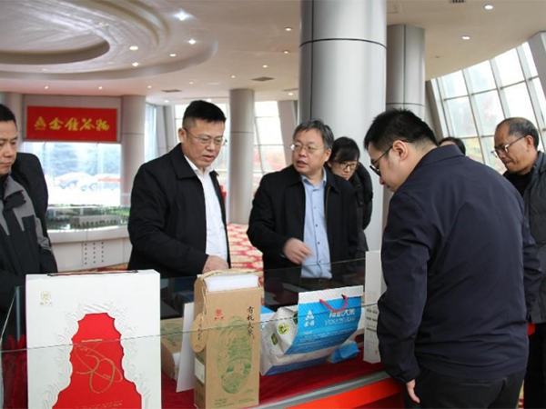 中国农业科学院农产品加工研究所所长王凤忠率调研组一行到新干公司调研