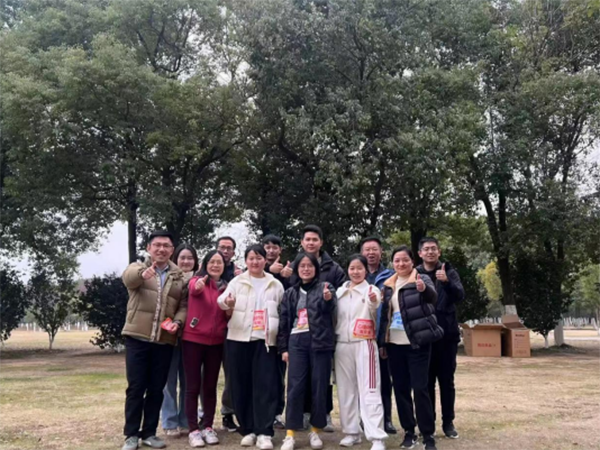 集团参加江西农发集团“迎新年”健步行比赛活动
