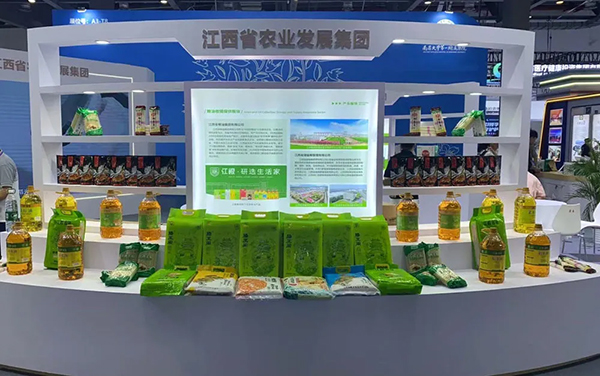 江粮集团：以江西好粮油助力健康中国建设