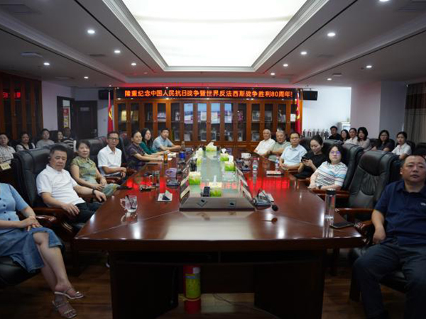 集团公司组织集中观看