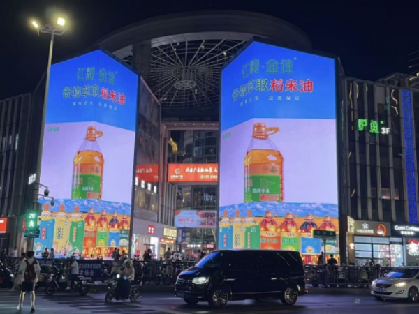 六大商圈联动赋能 品牌价值新跃升